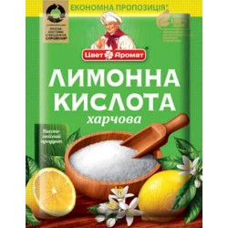 90 Г КИСЛОТА ЛИМОННАЯ "ЦВЕТ АРОМАТ"